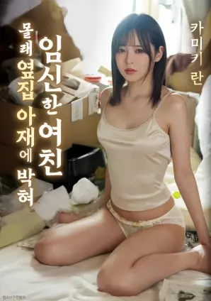 时光修理铺 手机免费在线观看